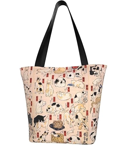 Amazon | [NEKKII] 歌川国芳 猫飼好五十三疋 トートバッグ